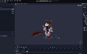 屠夫小小流程演示 【ModelEngine】