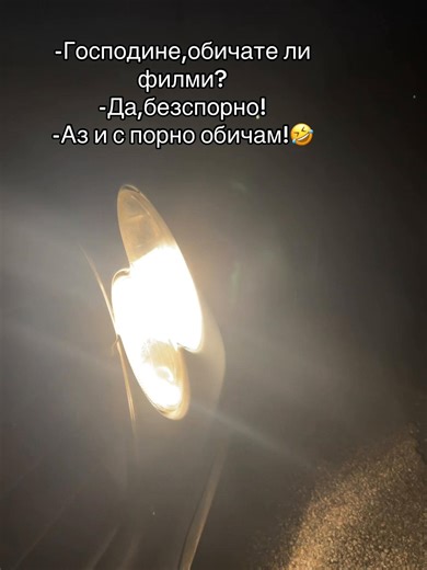 T.Panayotova (@tanyapanayotova3)’s videos with son original - Electro Anthology