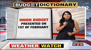 Budget Dictionary 2021 | What are the key points to remember? | Explained