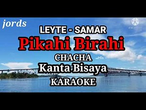 Pikahi birahi chacha - Bisaya version Karaoke Parody