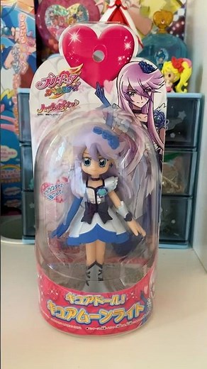 Cure Moonlight #heartcatchprecure #precure #prettycure #curemoonlight #toyunboxing #magicalgirls