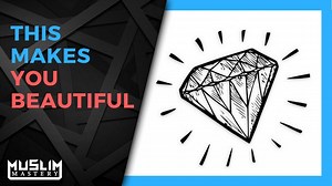 What Makes You Beautiful To Allah? | About Islam