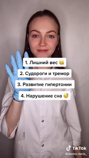 Understanding Signs of Overload: Key Indicators