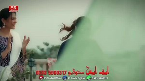 Fs Studio official on Reels