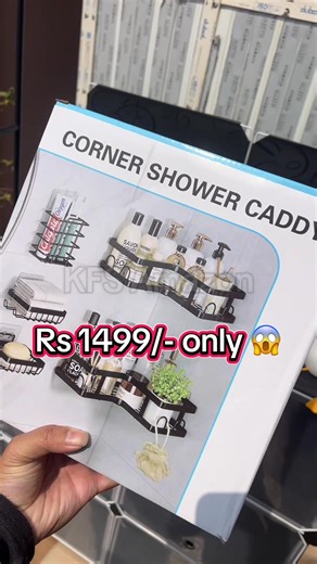 Premium 5in1 Bathroom and Kitchen Organizers Rack.Corner Rack at best price in Nepal. #bathroom #kitchen #foryou #racks #viral