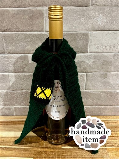 Handmade Traitors Style Wine Bottle Cloak (green) - Etsy UK