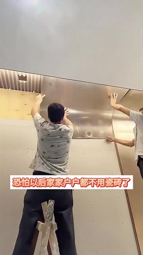 SPC Flooring Installation Guide for Home Renovation