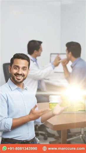 Kidney Stone Relief | MARC URO-5 Tablets 💊 | Ayurvedic Solution for Urolithiasis #ayurveda