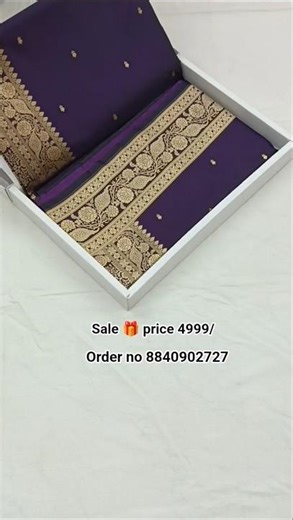 latest fancy banarasi silk saree ❤️ trending saree collection || #available #saree