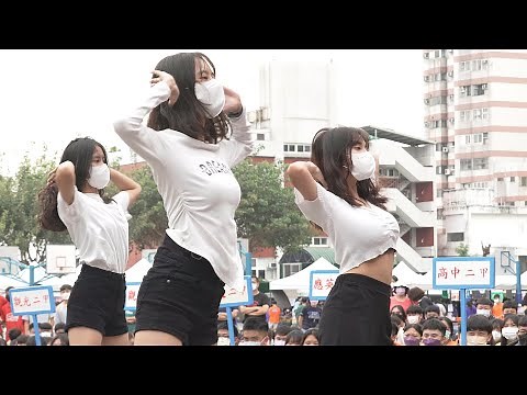 嶺東中學 51 週年校慶 熱舞社 & 地板舞蹈社 表演