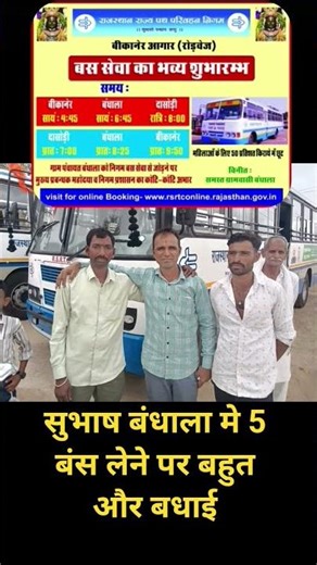 malwa balok song #automobile #shidhhumusawala