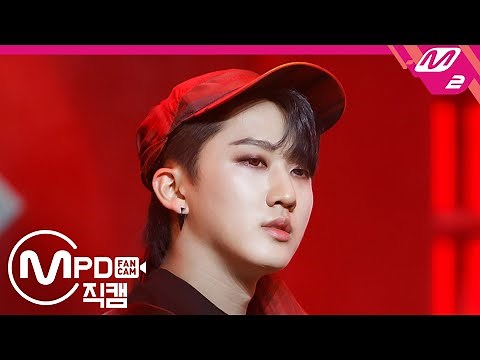 [MPD직캠] 스트레이 키즈 창빈 직캠 4K ‘神메뉴(God's Menu)’ (Stray Kids Changbin FanCam) | @MCOUNTDOWN_2020.6.18
