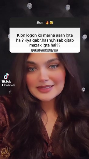 Heartfelt Poetry Collection | Emotional Shayari Compilation