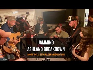 Ashland Breakdown -The Kenny Baker Fiddle Tune