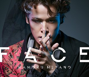 Mamoru Miyano To Release 8th Full-length Album "FACE"