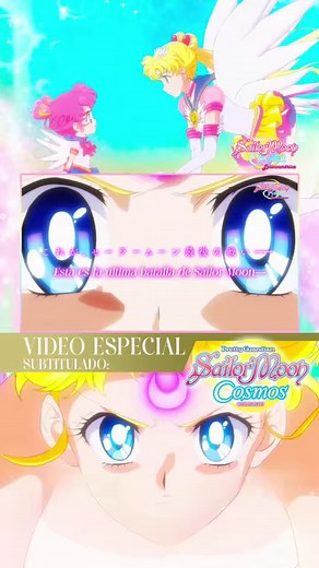 12K views · 493 reactions | #Revelado ¡Nuevas escenas ineditas...