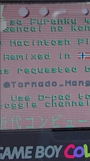 Macintosh Plus - リサ・フランク420 / 現代のコンピュー - Game Boy 8-bit remix