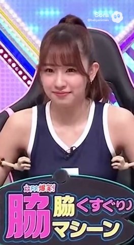 高身長女子の脇くすぐり罰ゲーム