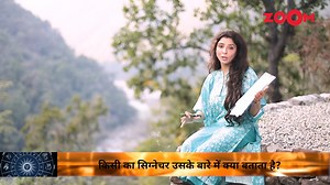 949K views · 24K reactions | From Dr. Jai Madaan on Vastu tips for the main entrance of the house to an individual's signature or writing patterns determining their nature, here's all you need to know. Check it out! #JaiMadaan #astrology #vastutips #nature | Zoom TV | Facebook