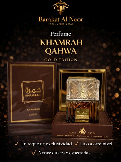 Khamrah Qahwa: Perfume árabe con notas intensas