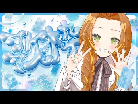 【#歌枠 & 雑談】明日は歌ってみたCover動画が投稿されるよ【個人Vtuber / ブランク・ウリカ 】 #karaoke #shorts