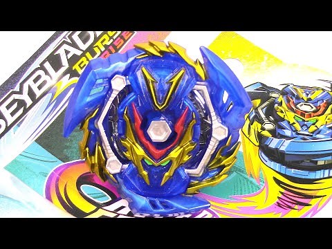 SWORD VALTRYEK Unboxing Review Test Battle!! Beyblade Burst Rise Hypersphere