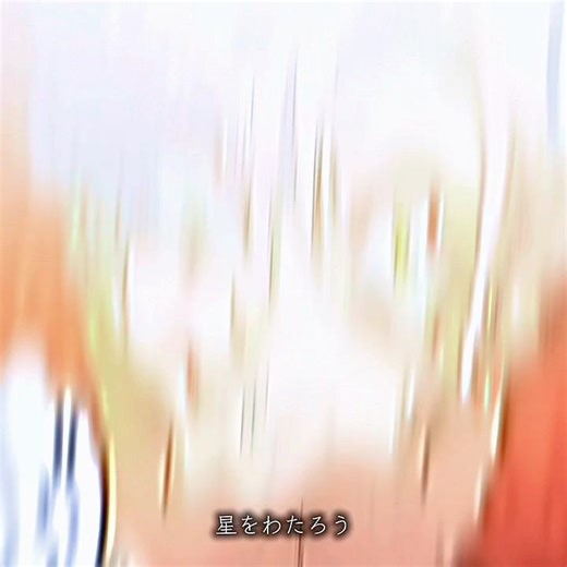 永瀬かっこいい！魅力と人間の本質