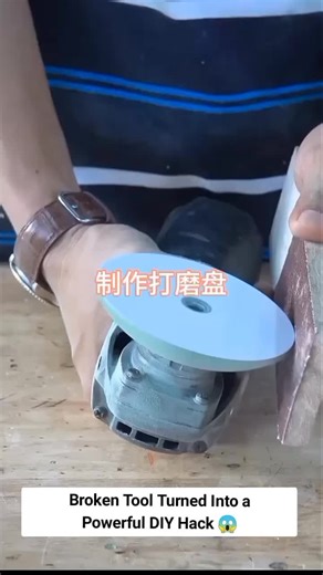 From Broken Disc to Pro-Level Tool 💥#diyguru #viral #recycling #unfreezemyacount