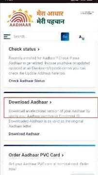 How to Download Your Aadhar Card Online (Step by Step)
