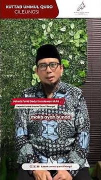 ISLAMIC EDUCATION CURRICULUM - Part 1 | Tawhid Before All