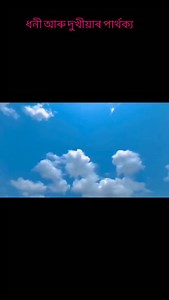 30K views · 4.4K reactions | Good morning #photogram | Command Kamal | Facebook