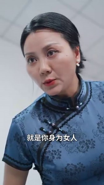 【大結局完整版】《掌中嬌妻墨爺獨寵》第1~30全集#都市 #总裁 #霸总 #逆袭 #复仇 #爱情 #短剧 #drama #shorts #shortvideo #movie #九州快看