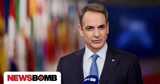 Μητσοτάκης από Ισπανία: Σήμερα οι χώρες του Νότου πρωταγωνιστούν στην ανάπτυξη της ΕΕ
