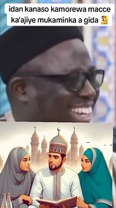 174K views · 12K reactions | IDAN KANASO KAMORE MACCE KA'AJIYE MUKAMINKA A GIDA . . . . . . Domin samun Data mai sauƙi da inganci ku danna link ɗin kasa yanzu ku sauke wannan Application ɗin na GT Mobile Data, https://play.google.com/store/apps/details?id=com.babussalam.gtmobiledata Ko kuma kuyi Register ta:  www.gtmobiledata.com | Mubarakh Sani | Facebook