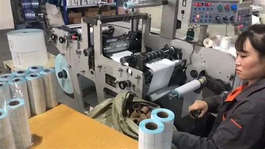 Thermal Label Supply Thermal Transfer Label Thermal Label for Logistic Label Sticker Custom High Quality Thermal Paper Label