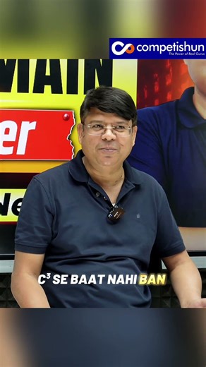 JEE 2027 Strategy: Full Course vs Crash Course 🤔 #alksir #competishun