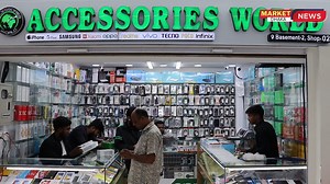 Market News Dhaka on Reels