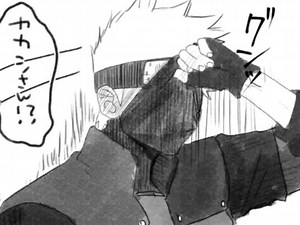 Kakairu Ship Edit: Celebrating Kakashi and Iruka