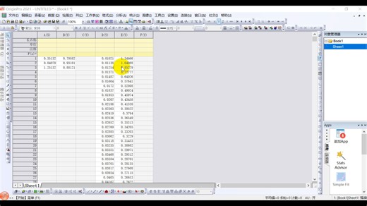 origin绘制多组数据下散点图折线图的并存数据比较图
