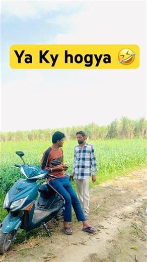 Kaise kaise log h 🤣 #shorts