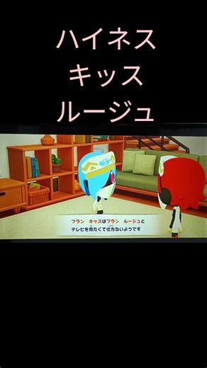星のカービィ．スターアライズの平和な世界線