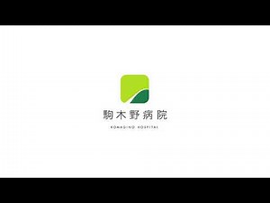 インターネット・ゲーム依存症「①依存症という病気」