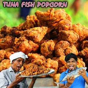 Tuna Fish Popcorn | Snacks Recipe Fish Popcorn in Tamil | VILLAGE KITCHEN FACTORY #fishpopcorn #fishrecipe #VillageKitchenFactory #popcorn #fish #popcornrecipe #fishpopcornseivadhueppadi #fishpopcornsnackintamil #sweetyrecipe #villagestyle #snacksrecipe #samayalrecipes #homemadepopcorn #differentstyle #naturalfood #fishcrispypopcorn #healthyfood #VillageFood #foodie #fbvideo #intrestingvideo #streetfood #tastyfood #viralvideo #trendingvideo #tag #vkf | Village Kitchens Factory