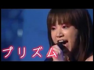 【歌詞付き】YUKI - プリズム - LIVE -