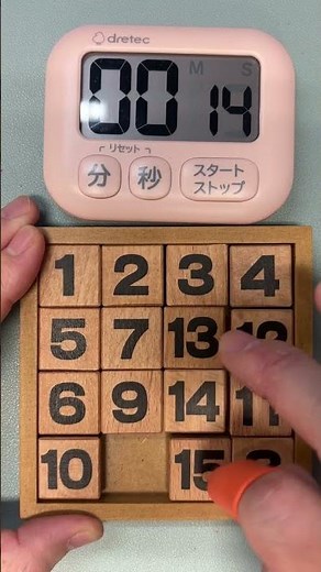 Can you complete the 15 puzzles?! Focus on the final sprint #noncognitives