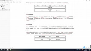 2020全新_Ceph分布式存储技术-进阶到实战