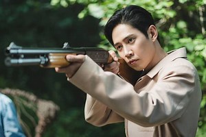 La reina de las lágrimas: el culebrón de Netflix “inspirado” en el escándalo de la heredera de un gigante tecnológico surcoreano