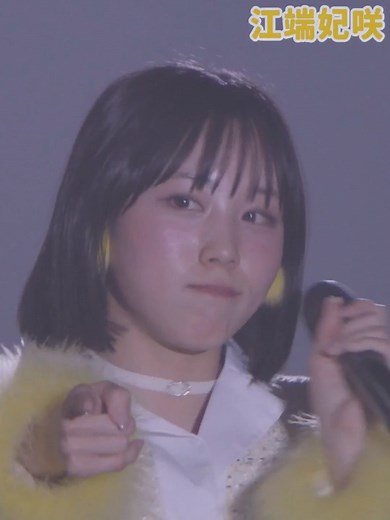 地団駄ダンスで盛り上がるひなフェス2025