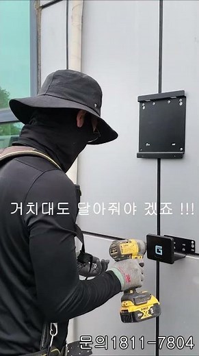 대표님, 충전기 설치할 때 증설부터 하시면 손해입니다 #전기차충전기설치#전력분배#회사전기차
