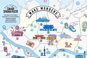 Seoul Spring Festa to Offer Unique Korean Cultural Experiences -